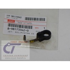 Форсунка охлаждения поршня 4HK1-T Япония/Isuzu